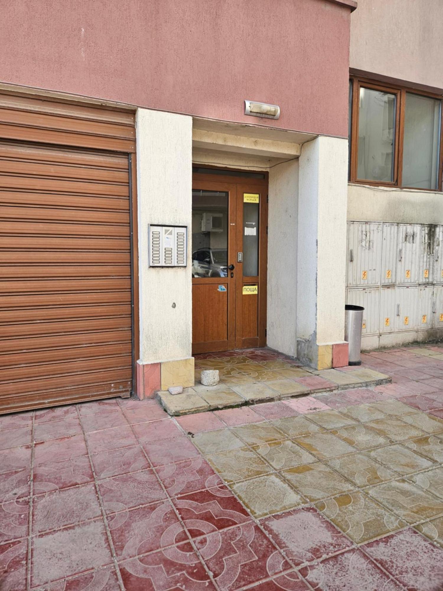 Apartment 22 Wielkie Tyrnowo Zewnętrze zdjęcie