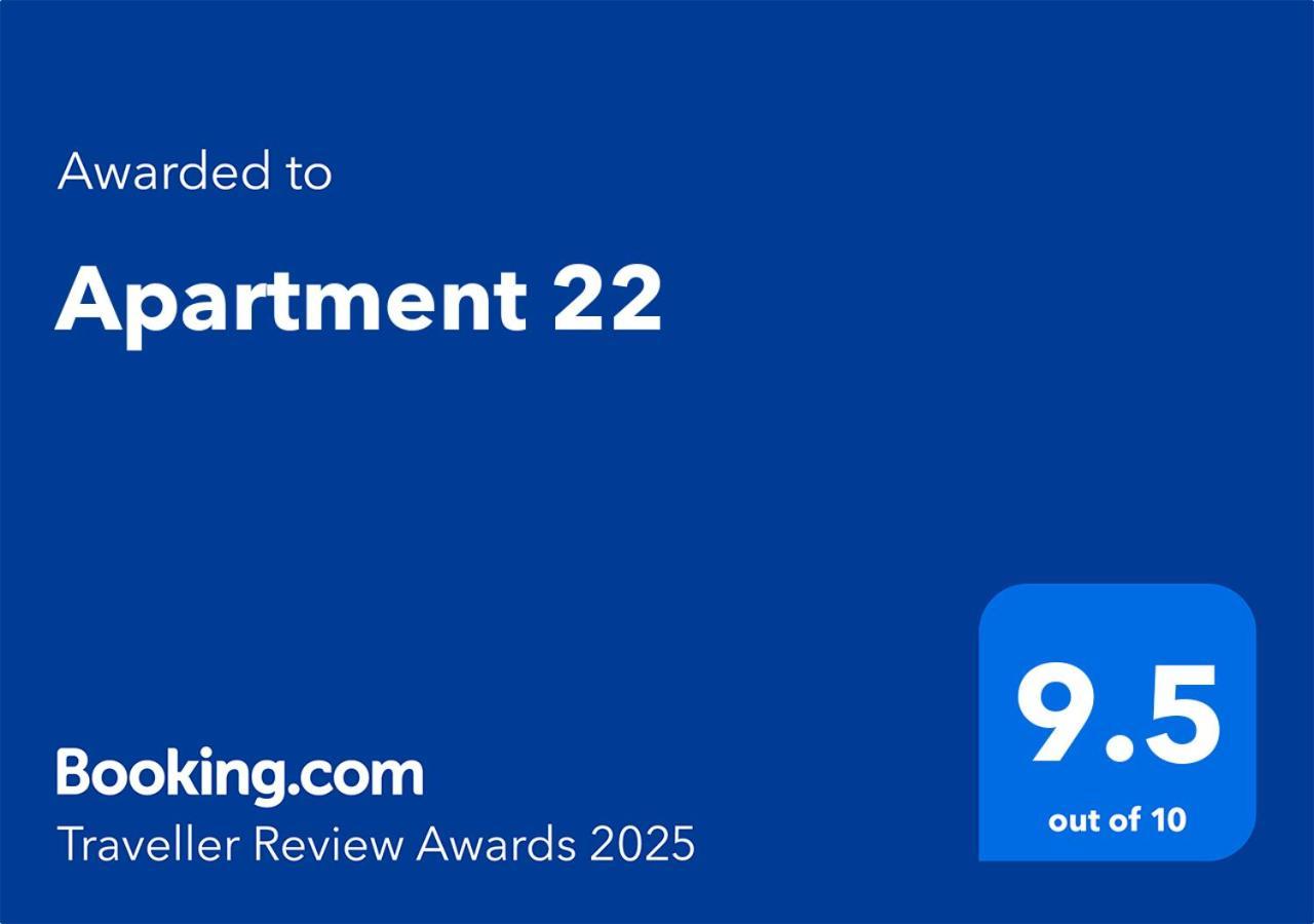 Apartment 22 Wielkie Tyrnowo Zewnętrze zdjęcie
